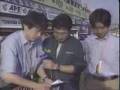 A.セナ 94年 サンマリノ緊急生中継！！