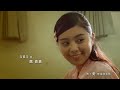 谷風少年 第5集 The Youth Ep5