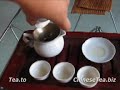 brew Chinese lapsang souchong black tea with gaiwan brew Chinese lapsang souchong black tea with gaiwan