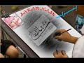 Click here to watch this video top 10 maqha l ebda3