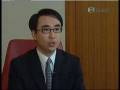 videos de ubs warrants 于正人 03 dec 08