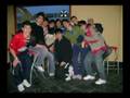 Bariloche 5 A supe