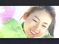 Winter Sonata (Malay version) Winter Sonata (Malay version)