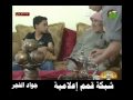 مسلسل ضايعه و لقيناها | عبدالرحمن البدر الحلقة 4