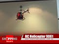 RC Helicopter 9061