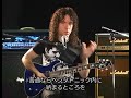 jams and lessons
