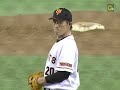 2009年9月4日 巨人vsヤクルト17回戦 阿部・鶴岡が交代し、3人目の捕手加藤も負傷退場して捕手がいなくなった巨人。急遽広島時代に捕手経験のある木村拓也が捕手として12回表の守備に付く。