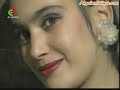 ALGERIAN MUSIC