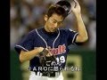 宮出隆自動画8