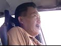 Impak Maksima Episod 16 - Part 3.1/4