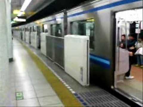 横浜市営地下鉄 発車サイン音
