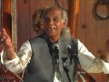 Ustad H. Sayeeduddin DAGAR Râg Bhopali Part 5 Chautal