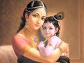 Hey Govind Hey Gopal: Jai Shri Krishna