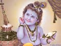 Hey Govind Hey Gopal: Jai Shri Krishna