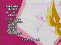 ore ha usamimi-kamen