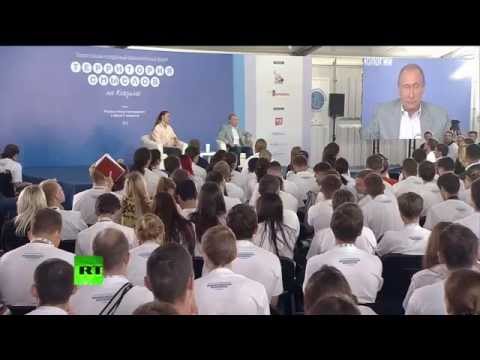 YouTube Трейлер