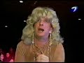 Irma Jusid Notero de Psicomonguis