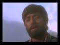 Yeh Duniya Yeh Mehfil (Heer Ranjha) - Mohd. Rafi
