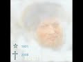 Ivan Rebroff in Memoriam. Степь да степь кругом