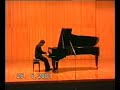 ligeti: musica ricercata 1