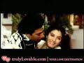 Hum Tum Se Na Kuch Keh Paye