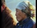 Tuvan Throat Singing