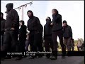 French and Deutschland protest against the transport of nuclear waste in Deutschland