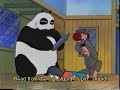 Baka Song (Ranma 1/2)