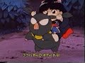 Baka Song (Ranma 1/2)