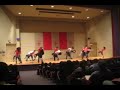 Bachata y Mrengue: Mezcla @ ADOCH 2007, Brown University Bachata y Mrengue: Mezcla @ ADOCH 2007, Brown University