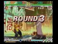Ushinabe (YU) vs Kuroda (Q)