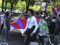 FREE TIBET in Nagoya