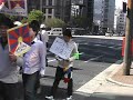 FREE TIBET in Nagoya