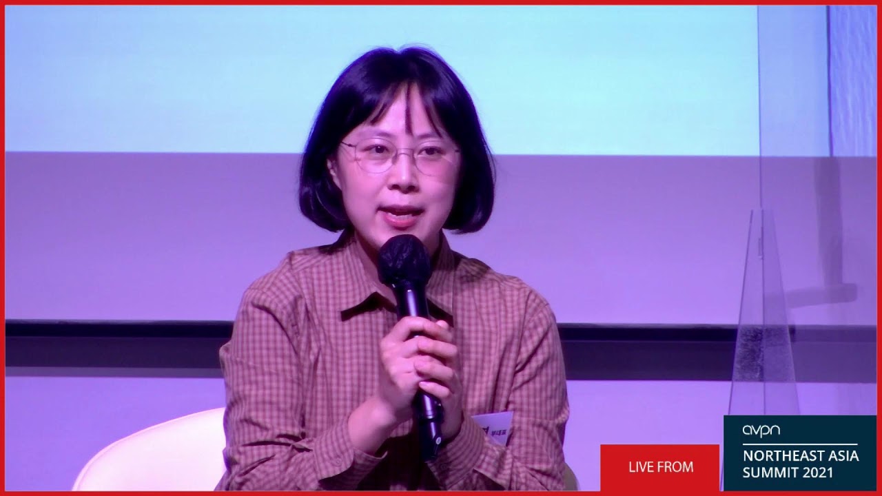 NEA Summit 2021 | Maximizing ESG Through Collective Impact