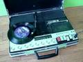 Test of Bohsei 6100 Stereo System