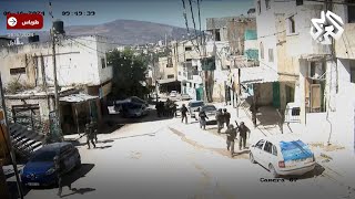 شاهد.. كاميرا مراقبة توثق لحظات اقتحام قوات الاحتلال مخيم الفارعة بطوباس ودهم جنوده للمنازل