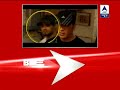 Suraj Pancholi Arrested in Jiah Khan Suicide Case! Suraj Pancholi Arrested in Jiah Khan Suicide Case!
