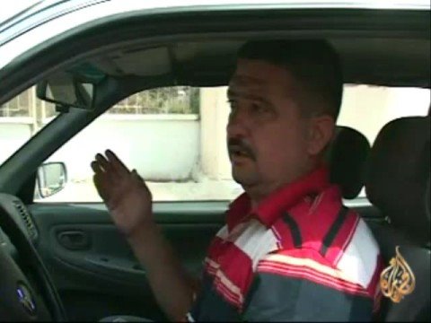 شاهد الفيديو