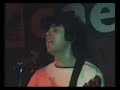 Lanco- Esa luz