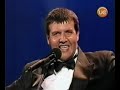 parte 2 del show que brind� el artista c�mico e imitador carlos garc�a en el festival internacional de vi�a del mar.


www.partyshow.com.ar