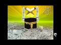 videos de Abdurrahman Önül Medinenin yollarina