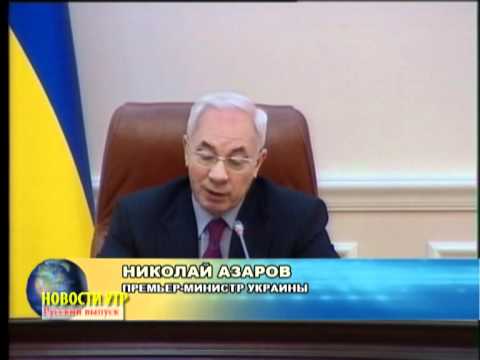 Смотреть видео