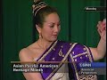 Dance Lao Huam Phao @ Library of Congress - LAWA