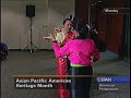 Dance Lao Huam Phao @ Library of Congress - LAWA - Thumb #3