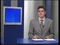 zinios