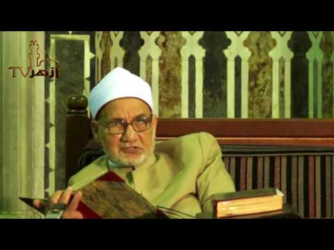 مقدمة كتاب معيار العلم من شرح كتاب معيار العلم فى علم المنطق للدكتور حسن الشافعي