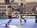 kikboxing BG