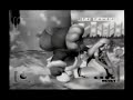 a trailer for 