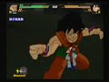 Dragonball Z Tenkaichi 3 (kid) Goku vs Yamcha Dragonball Z Tenkaichi 3 (kid) Goku vs Yamcha