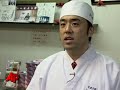 Christmas Cakes, With a Japanese Twist.